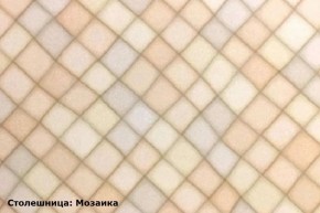 Кухонный гарнитур Ева 2400 Белый софт/Графит софт (модульный) Горизонт в Южноуральске - yuzhnouralsk.mebel-74.com | фото