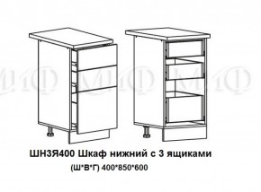 ЛИЗА-2 Кухонный гарнитур 1,7 Белый глянец холодный в Южноуральске - yuzhnouralsk.mebel-74.com | фото