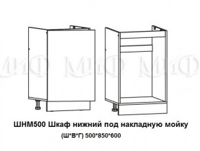 ЛИЗА-2 Кухонный гарнитур 1,7 Белый глянец холодный в Южноуральске - yuzhnouralsk.mebel-74.com | фото