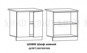 ЛИЗА-2 Кухонный гарнитур 1,8 Белый глянец холодный в Южноуральске - yuzhnouralsk.mebel-74.com | фото