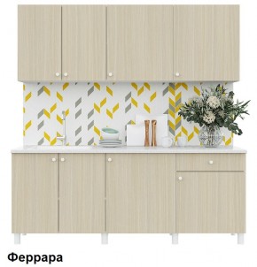 Кухонный гарнитур POINT 200 в Южноуральске - yuzhnouralsk.mebel-74.com | фото