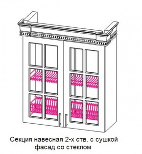 Кухонный гарнитур Верона (крем) модульная в Южноуральске - yuzhnouralsk.mebel-74.com | фото