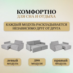 Диван-кровать 318 в Южноуральске - yuzhnouralsk.mebel-74.com | фото