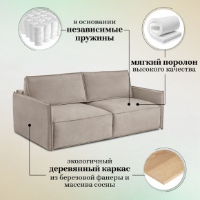 Диван-кровать 318 в Южноуральске - yuzhnouralsk.mebel-74.com | фото