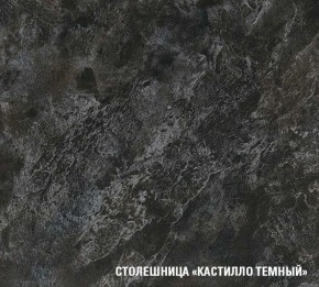 ЛОТОС Кухонный гарнитур Базис (2400 мм) в Южноуральске - yuzhnouralsk.mebel-74.com | фото