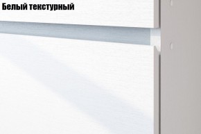 Модульная система "Токио" спальня в Южноуральске - yuzhnouralsk.mebel-74.com | фото