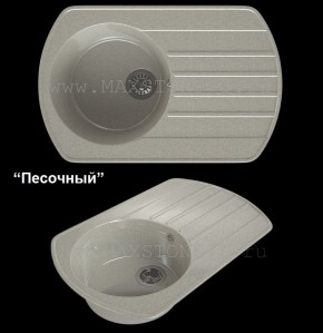 Мойка кухонная MS-9 (775х495) в Южноуральске - yuzhnouralsk.mebel-74.com | фото
