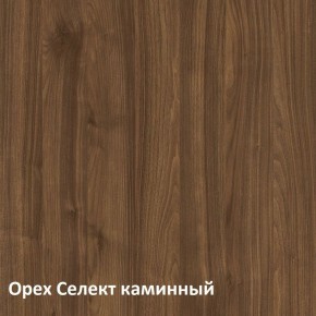 Муар Тумба под ТВ 13.262 в Южноуральске - yuzhnouralsk.mebel-74.com | фото