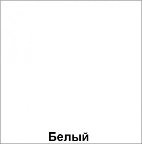 НЭНСИ NEW Пенал-стекло навесной исп.2 МДФ в Южноуральске - yuzhnouralsk.mebel-74.com | фото
