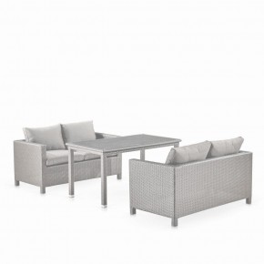 Обеденный комплект плетеной мебели с диванами T256C/S59C-W85 Latte в Южноуральске - yuzhnouralsk.mebel-74.com | фото