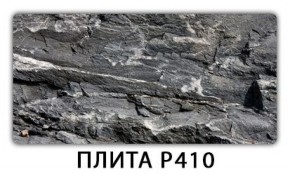 Обеденный стол Паук с фотопечатью узор Плита Р414 в Южноуральске - yuzhnouralsk.mebel-74.com | фото