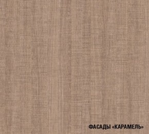 ОЛЬГА Кухонный гарнитур Нормал 3 (1500 мм ) в Южноуральске - yuzhnouralsk.mebel-74.com | фото