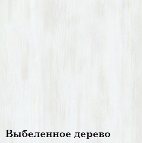Прихожая «Диана Дуэт» (фасад стекло Капучино) в Южноуральске - yuzhnouralsk.mebel-74.com | фото
