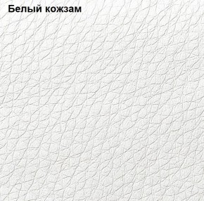 Прихожая Линда (Дуб Сонома/Белый) модульная в Южноуральске - yuzhnouralsk.mebel-74.com | фото