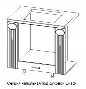 Секция напольная центральная со столешницей под духовой шкаф "Верона" (900) в Южноуральске - yuzhnouralsk.mebel-74.com | фото