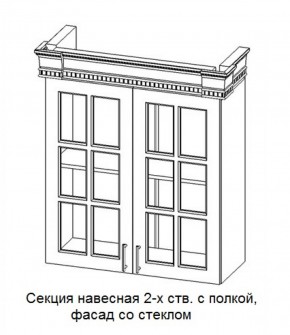 Секция навесная 2-х ств. с полкой "Верона", фасад со стеклом (800) в Южноуральске - yuzhnouralsk.mebel-74.com | фото