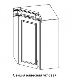 Секция навесная угловая "Верона" (600*600) в Южноуральске - yuzhnouralsk.mebel-74.com | фото
