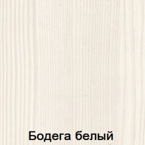 Шкаф 3-х дверный "Мария-Луиза 3" в Южноуральске - yuzhnouralsk.mebel-74.com | фото