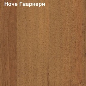 Шкаф для документов двери-ниша-двери Логика Л-9.2 в Южноуральске - yuzhnouralsk.mebel-74.com | фото