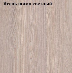 Шкаф «ЛИНДА-1» 3-х створчатый (3Д) в Южноуральске - yuzhnouralsk.mebel-74.com | фото