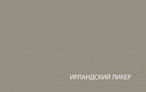 Шкаф с витриной  1V1D, TAURUS, цвет белый/дуб вотан в Южноуральске - yuzhnouralsk.mebel-74.com | фото