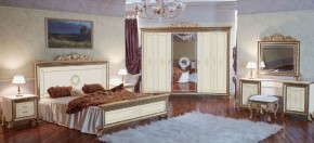 Спальный гарнитур Версаль (модульная) в Южноуральске - yuzhnouralsk.mebel-74.com | фото