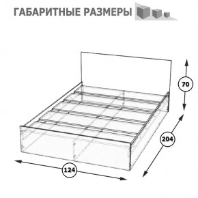 Стандарт Кровать 1200, цвет венге, ШхГхВ 123,5х203,5х70 см., сп.м. 1200х2000 мм., без матраса, основание есть в Южноуральске - yuzhnouralsk.mebel-74.com | фото