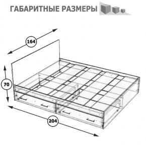Стандарт Кровать с ящиками 1600, цвет венге, ШхГхВ 163,5х203,5х70 см., сп.м. 1600х2000 мм., без матраса, основание есть в Южноуральске - yuzhnouralsk.mebel-74.com | фото