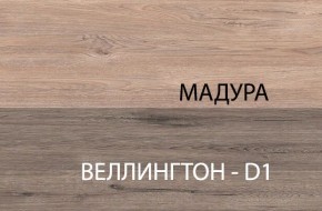 Стол 1S, DIESEL , цвет дуб мадура в Южноуральске - yuzhnouralsk.mebel-74.com | фото