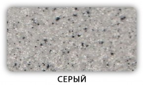 Стол Бриз камень черный Белый в Южноуральске - yuzhnouralsk.mebel-74.com | фото