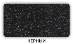 Стол Бриз камень черный Белый в Южноуральске - yuzhnouralsk.mebel-74.com | фото