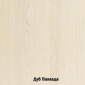 Стол-книжка с ящиками Глория 606 К (Дуб Сонома) в Южноуральске - yuzhnouralsk.mebel-74.com | фото