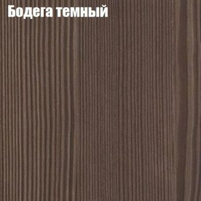 Стол круглый СИЭТЛ D900 (не раздвижной) в Южноуральске - yuzhnouralsk.mebel-74.com | фото