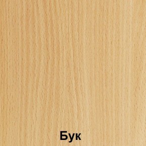 Стол обеденный с креплениями для скамьи "Лицей" (Лц.СТШС-4) в Южноуральске - yuzhnouralsk.mebel-74.com | фото