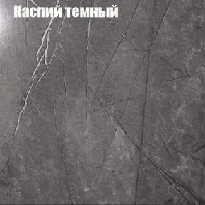 Стол ОРИОН D950 в Южноуральске - yuzhnouralsk.mebel-74.com | фото