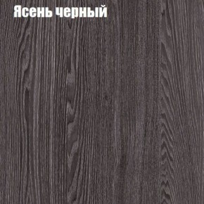Стол ОРИОН D950 в Южноуральске - yuzhnouralsk.mebel-74.com | фото