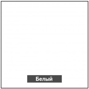 Стол раскладной со стеклом (опоры массив цилиндрический) "Хоста" в Южноуральске - yuzhnouralsk.mebel-74.com | фото