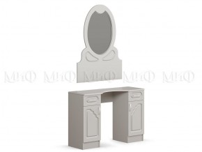 ГАРМОНИЯ Стол туалетный без зеркала в Южноуральске - yuzhnouralsk.mebel-74.com | фото