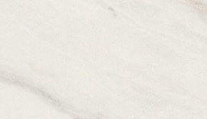 Стол ВЕГА D110 раскладной Мрамор Леванто / белый каркас М-City в Южноуральске - yuzhnouralsk.mebel-74.com | фото