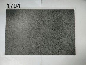 Стол YOAKIM 180 цвет 1704 Темно-серый мрамор, керамика / Темно-серый каркас, ®DISAUR в Южноуральске - yuzhnouralsk.mebel-74.com | фото