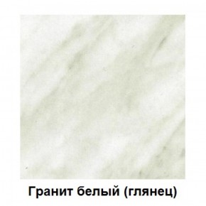 Столешница 1000*26*600 в Южноуральске - yuzhnouralsk.mebel-74.com | фото