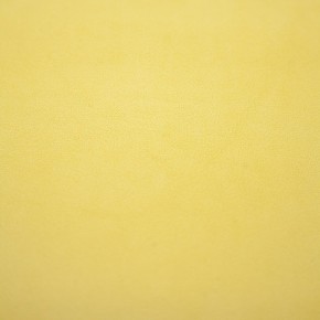 Стул растущий «Робин Wood» с чехлом 38 Попугаев (Белый, Сан-Леон) в Южноуральске - yuzhnouralsk.mebel-74.com | фото