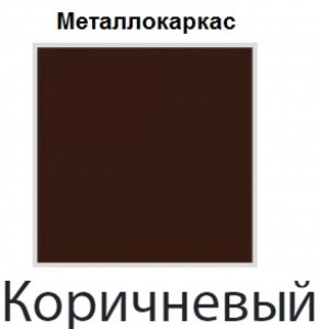 Табурет Орион СТ 07 (кожзам стандарт) 4 шт. в Южноуральске - yuzhnouralsk.mebel-74.com | фото