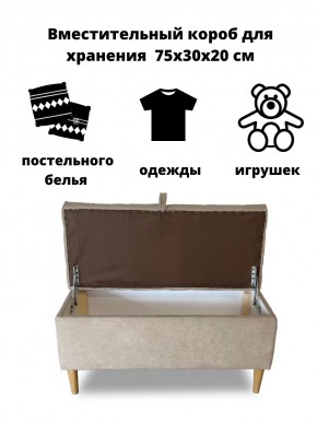 Банкетка 110/LUX в Южноуральске - yuzhnouralsk.mebel-74.com | фото
