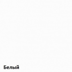 Вуди Комод 13.293 в Южноуральске - yuzhnouralsk.mebel-74.com | фото