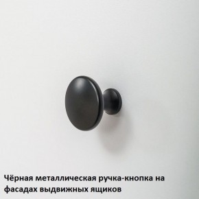 Вуди Кровать 11.02 в Южноуральске - yuzhnouralsk.mebel-74.com | фото